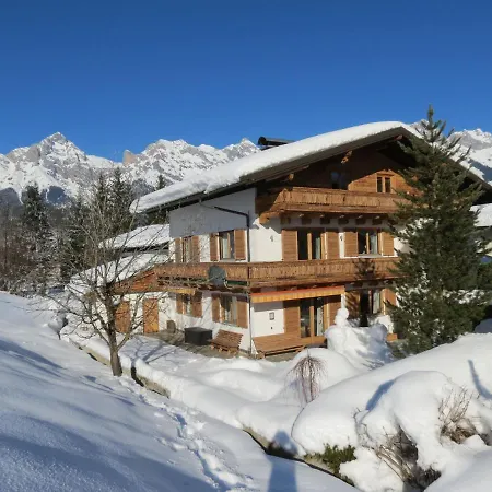 Modern Near Lake In Maria Alm am Steinernen Meer